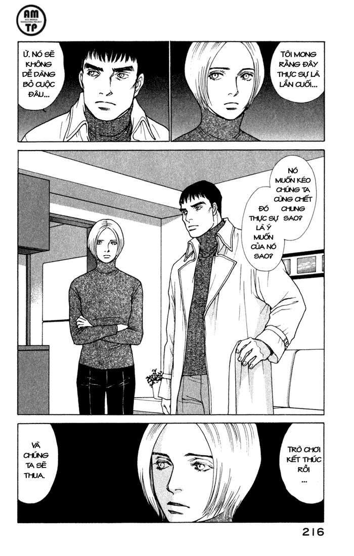 Eternal Sabbath: Chapter 71: Prelude