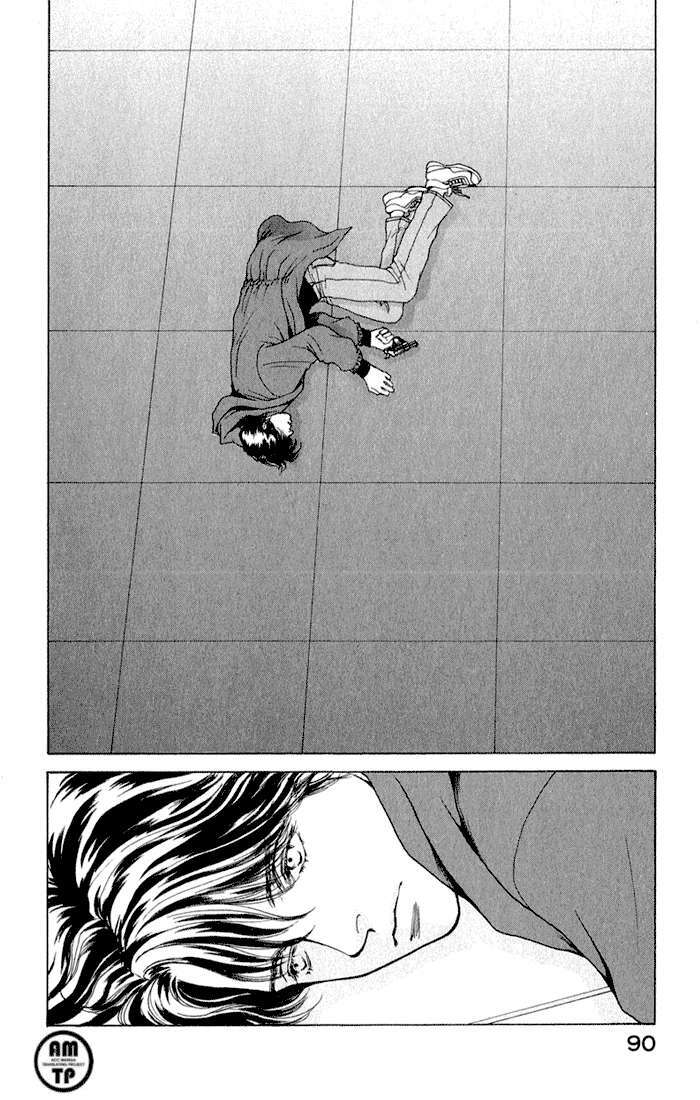 Eternal Sabbath: Chapter 76: Duel III