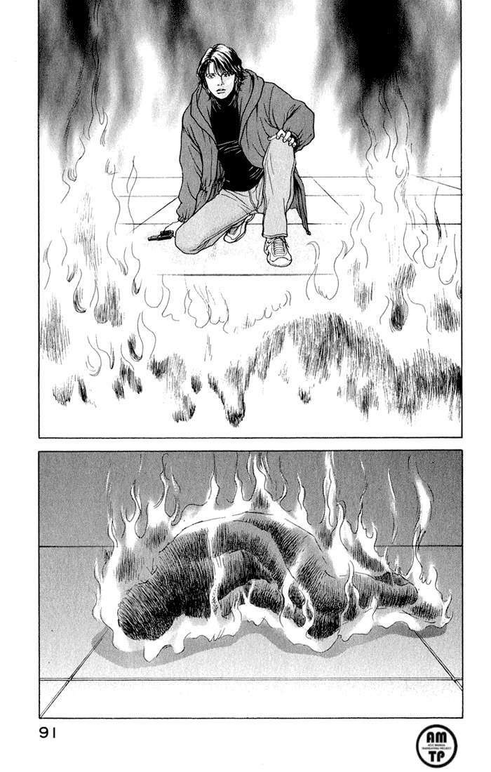 Eternal Sabbath: Chapter 76: Duel III