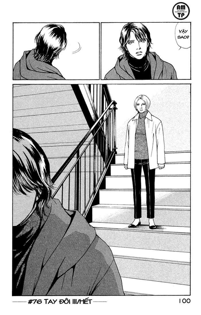 Eternal Sabbath: Chapter 76: Duel III
