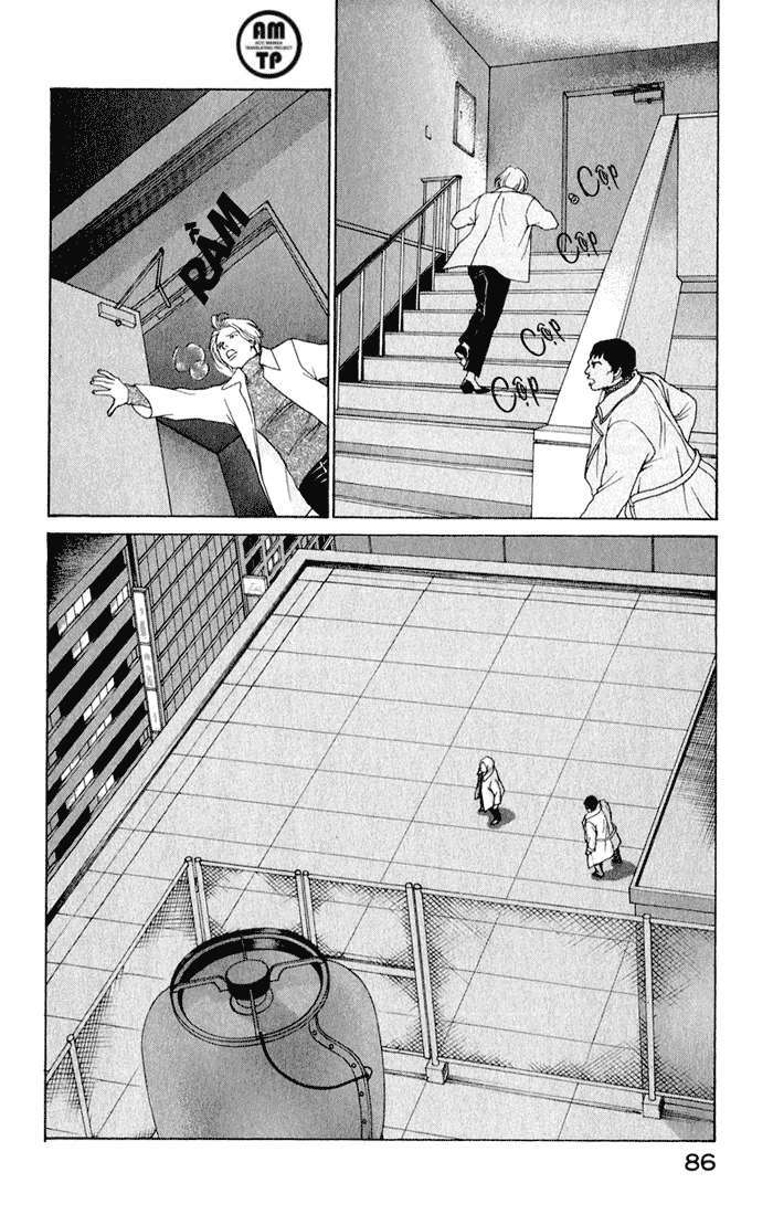 Eternal Sabbath: Chapter 76: Duel III
