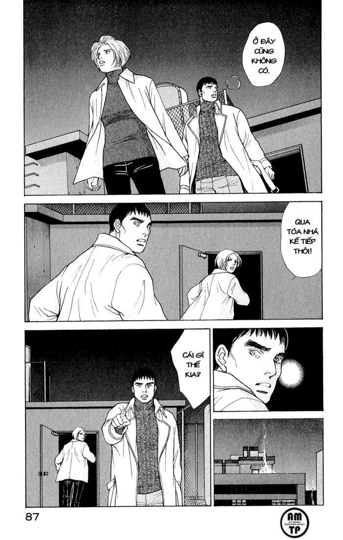 Eternal Sabbath: Chapter 76: Duel III