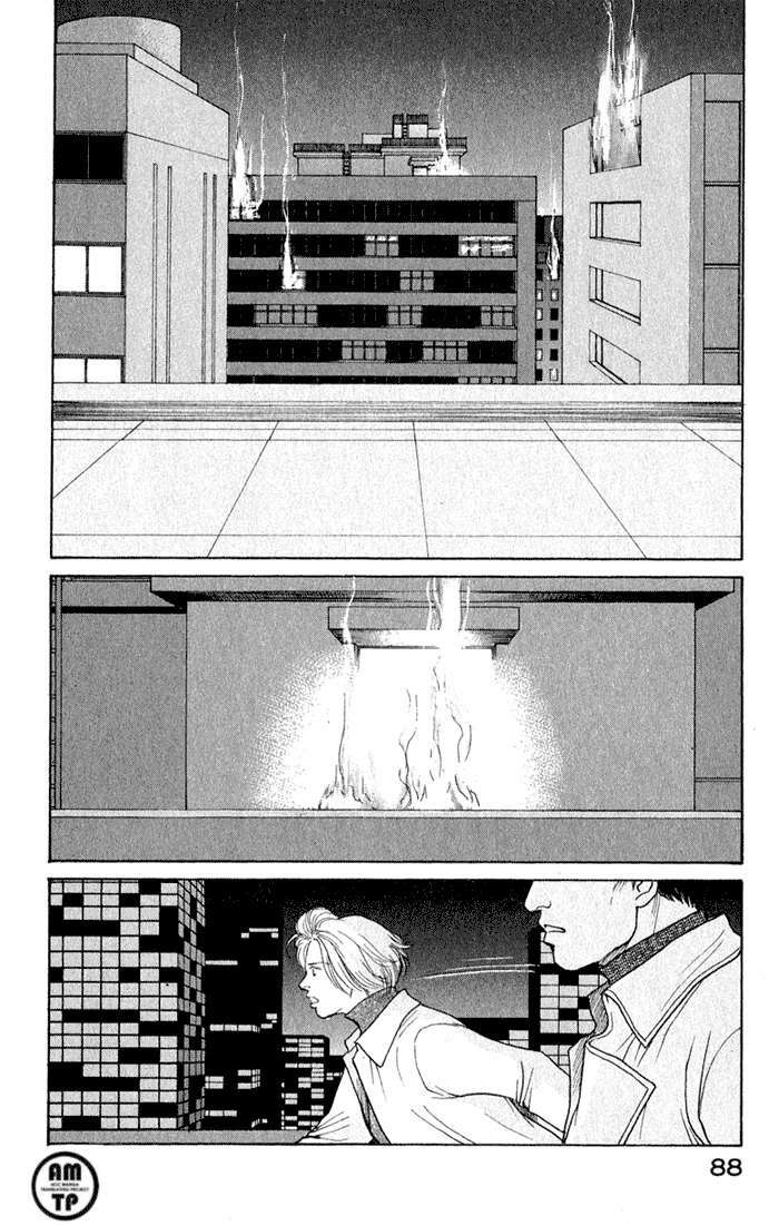 Eternal Sabbath: Chapter 76: Duel III
