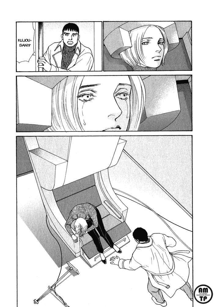 Eternal Sabbath: Chapter 82: A New Life