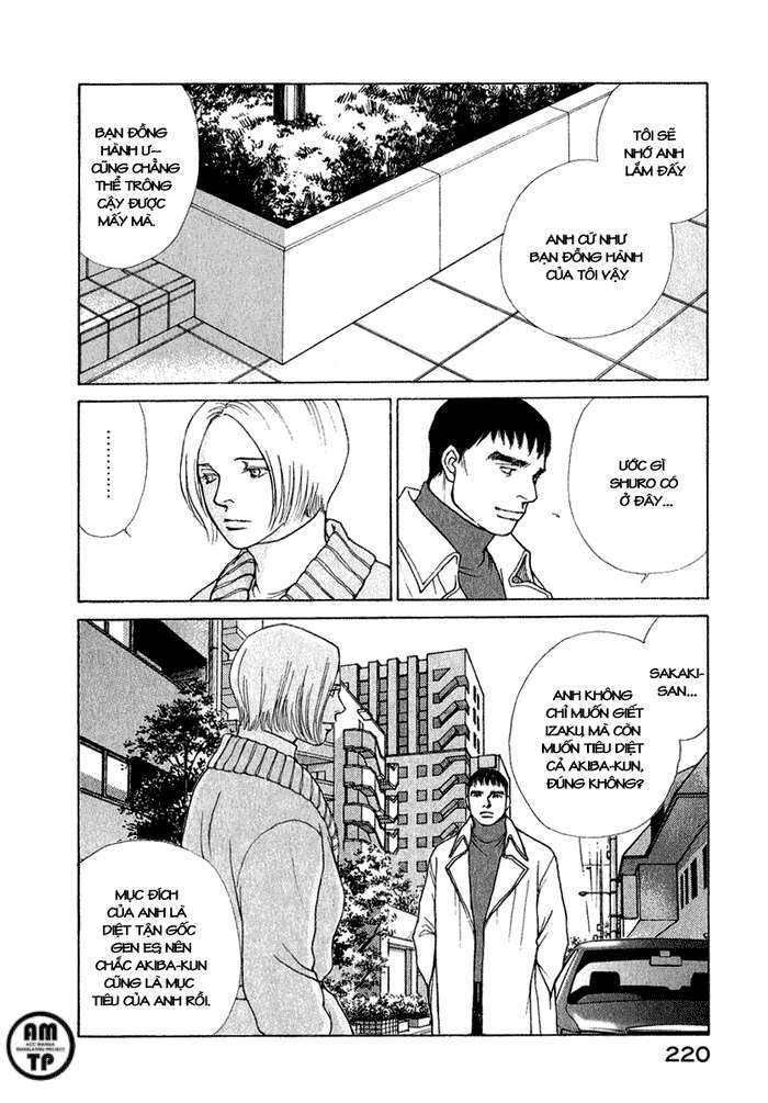 Eternal Sabbath: Chapter 82: A New Life