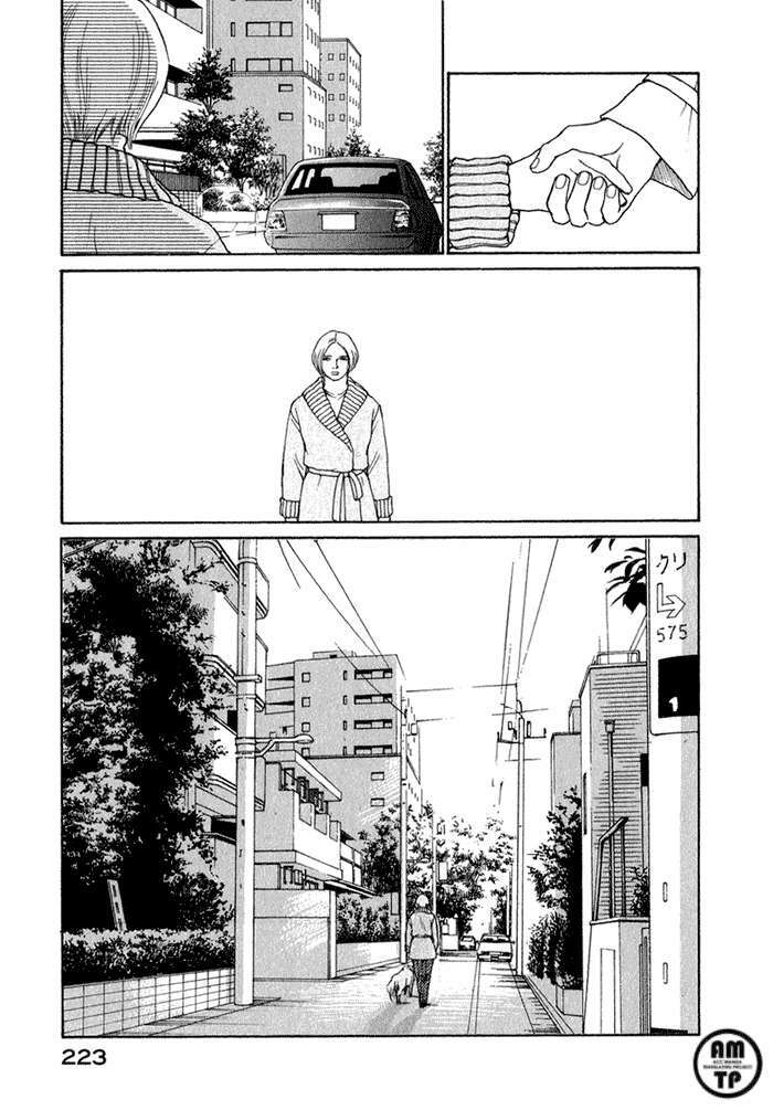 Eternal Sabbath: Chapter 82: A New Life