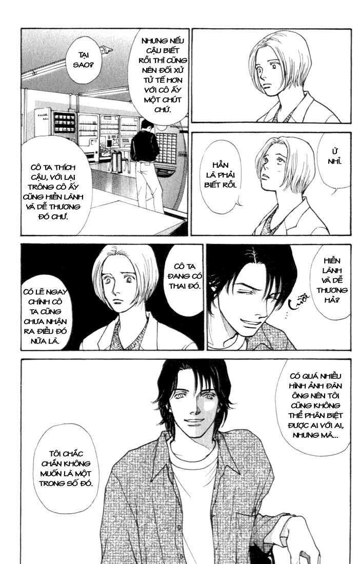 Eternal Sabbath: Chapter 9: Premonition