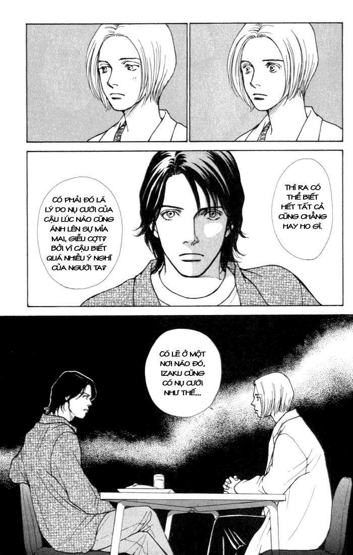 Eternal Sabbath: Chapter 9: Premonition
