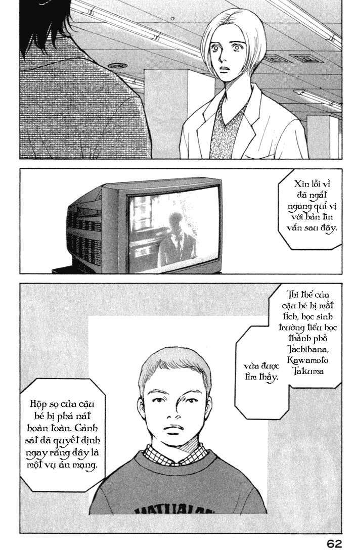 Eternal Sabbath: Chapter 9: Premonition
