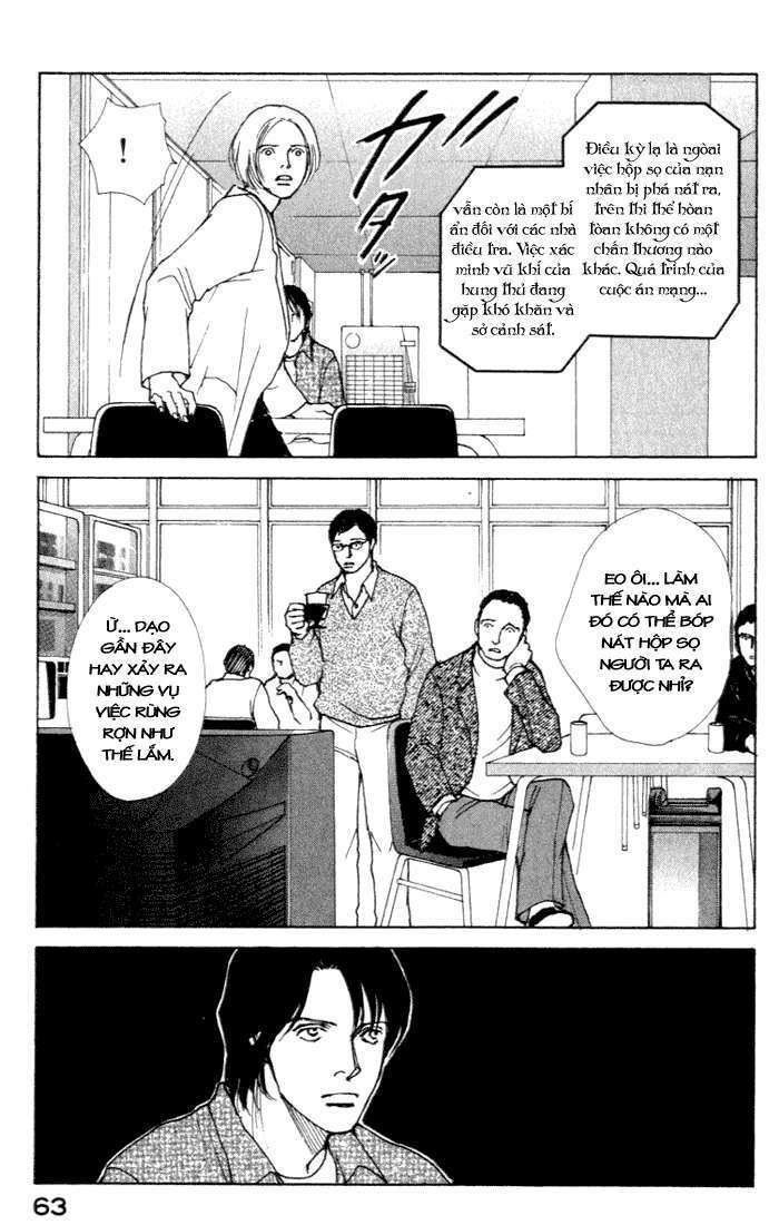 Eternal Sabbath: Chapter 9: Premonition