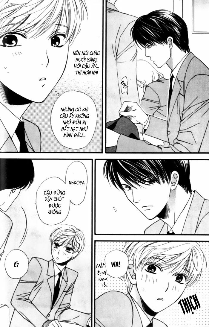 Neko Neko Honey: Chapter 1