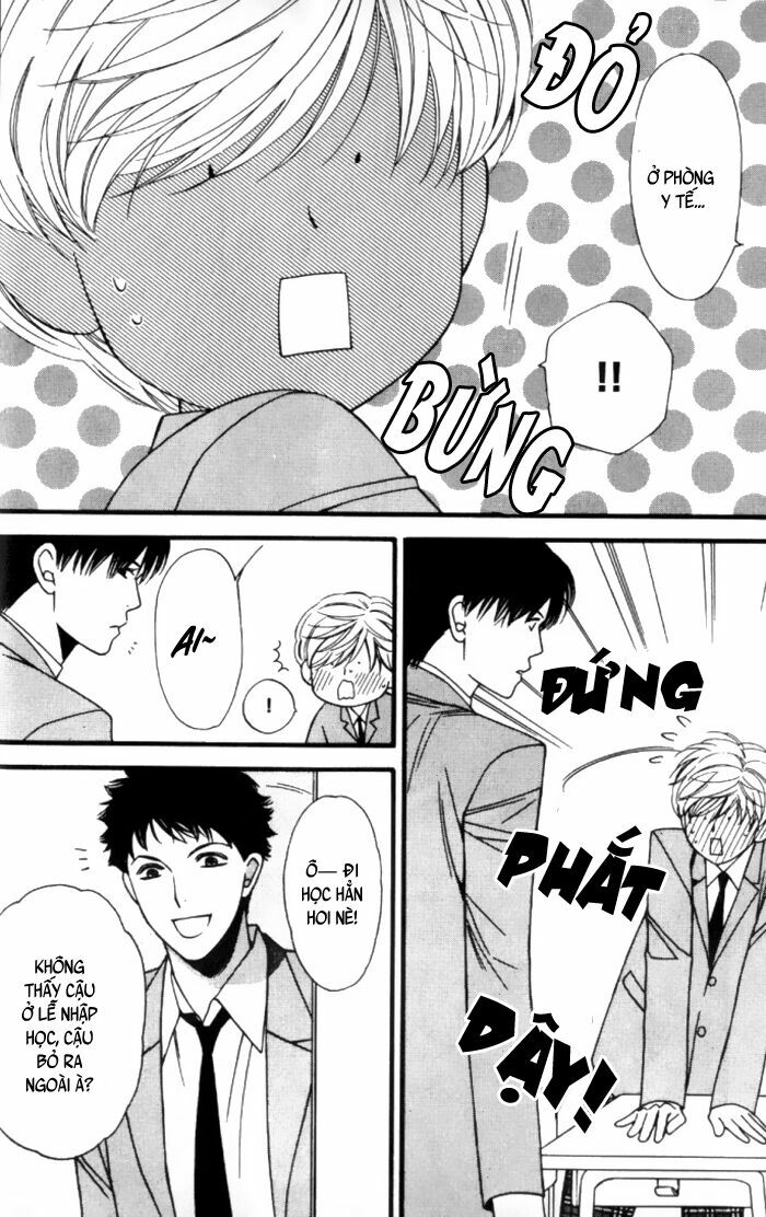Neko Neko Honey: Chapter 1