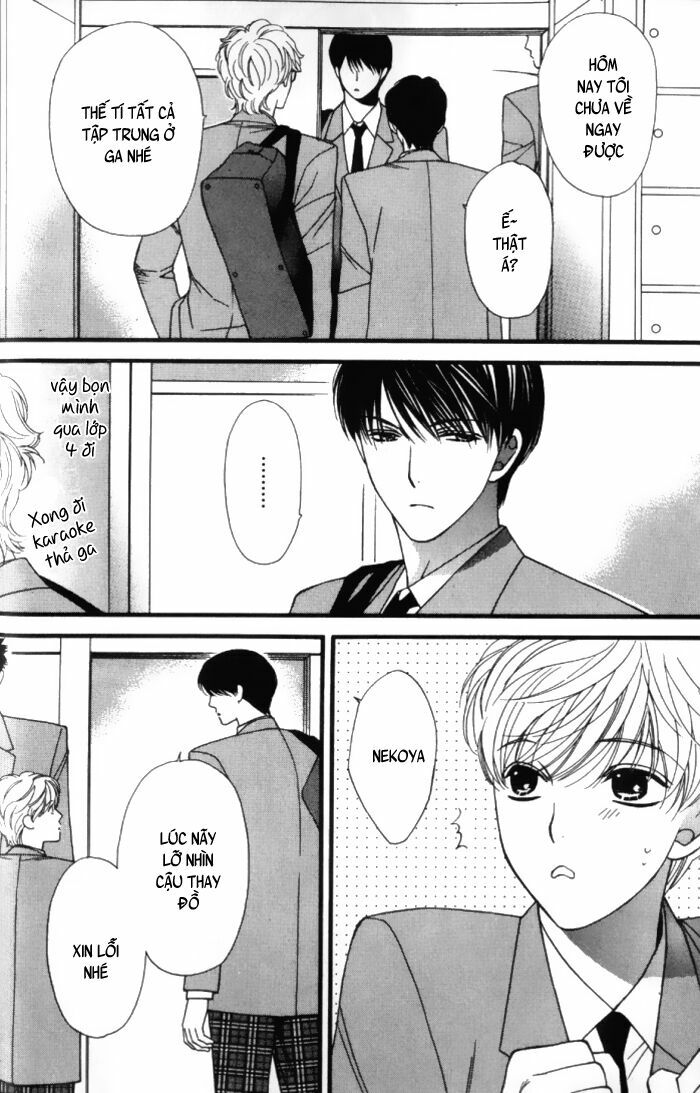 Neko Neko Honey: Chapter 1