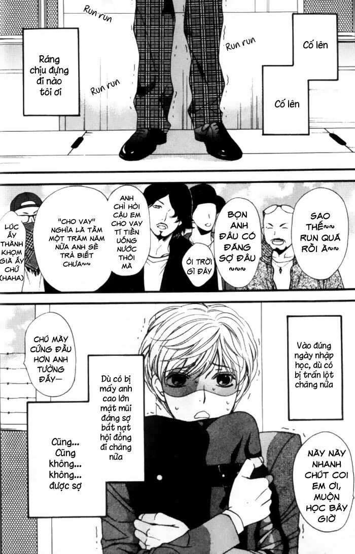 Neko Neko Honey: Chapter 1
