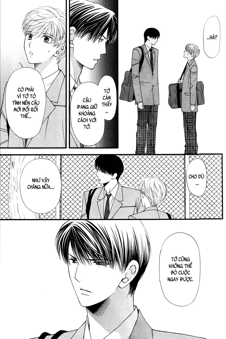 Neko Neko Honey: Chapter 10
