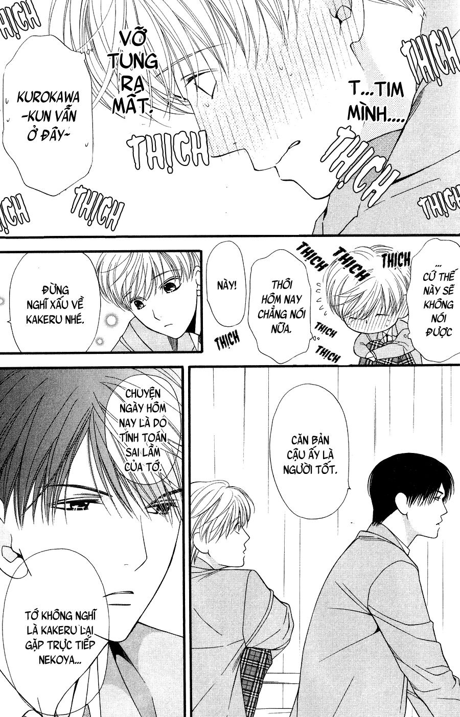 Neko Neko Honey: Chapter 10
