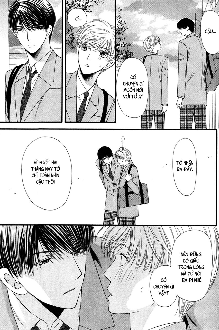 Neko Neko Honey: Chapter 11