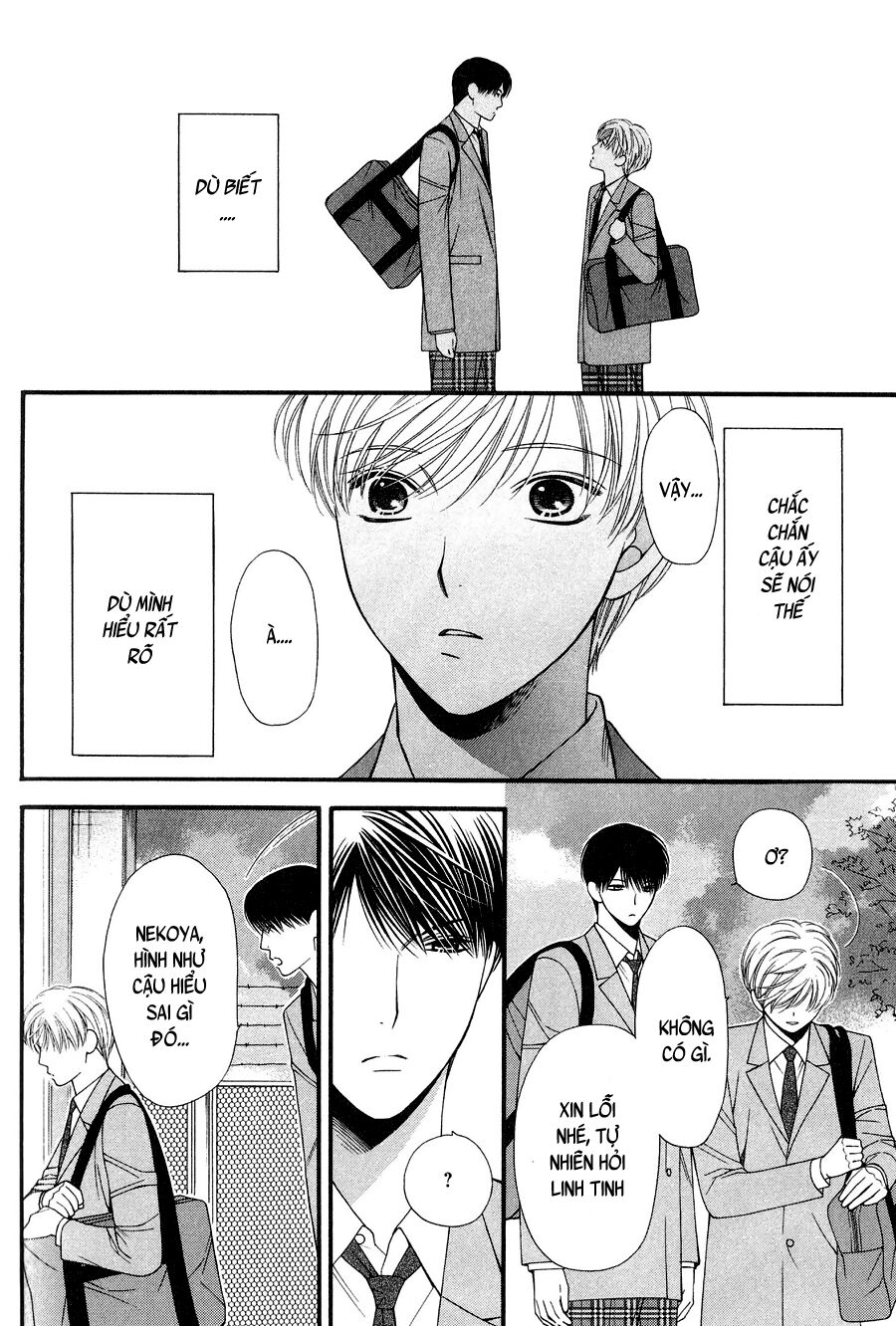 Neko Neko Honey: Chapter 11