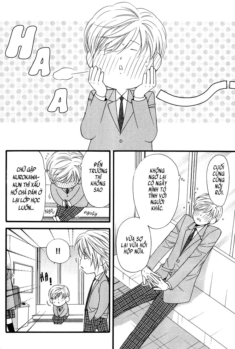 Neko Neko Honey: Chapter 11