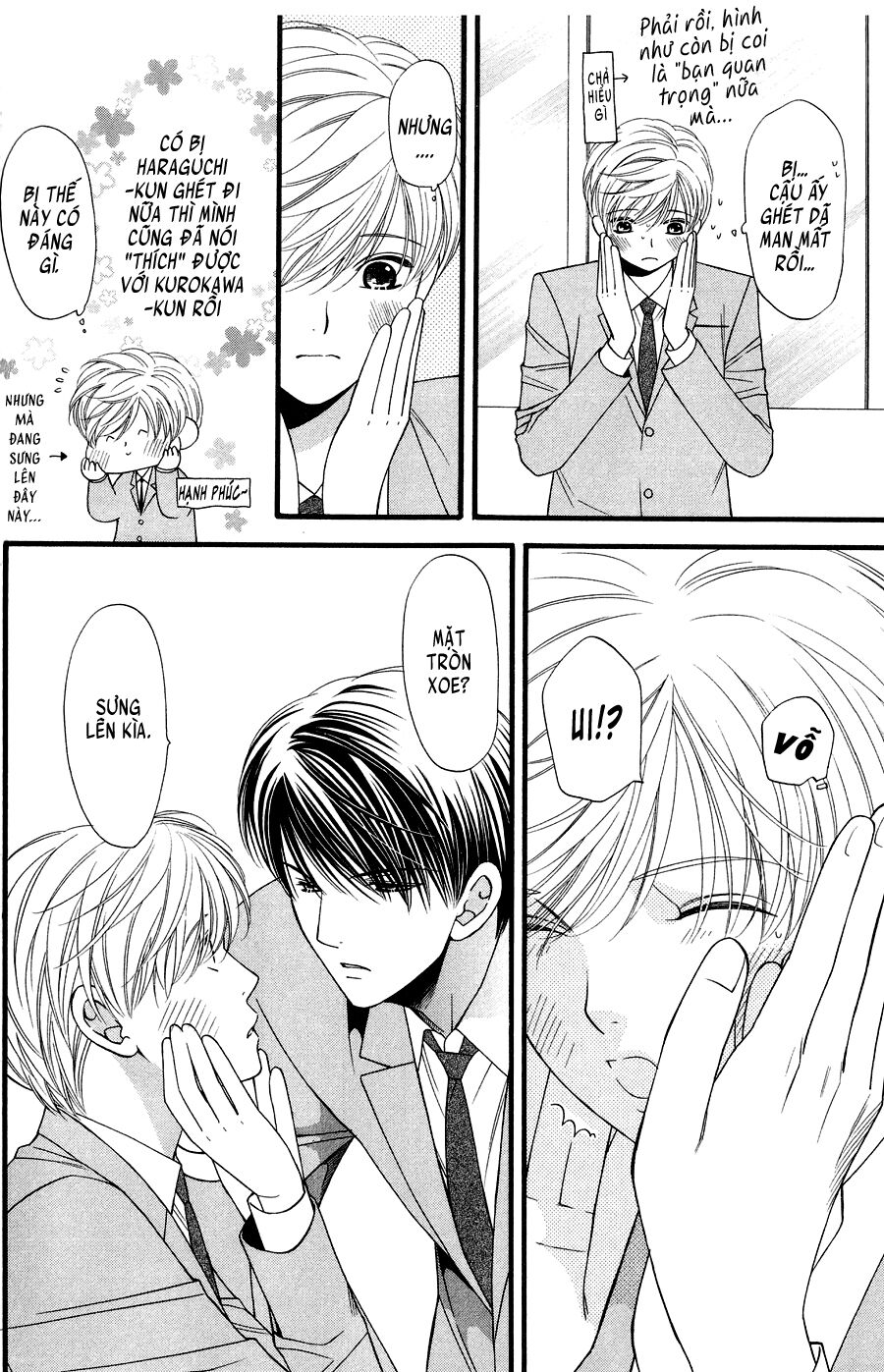 Neko Neko Honey: Chapter 11