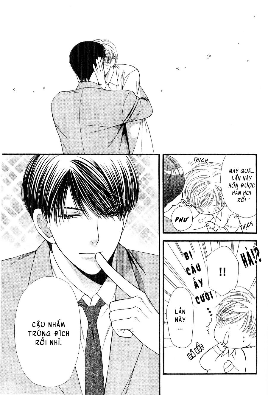 Neko Neko Honey: Chapter 12