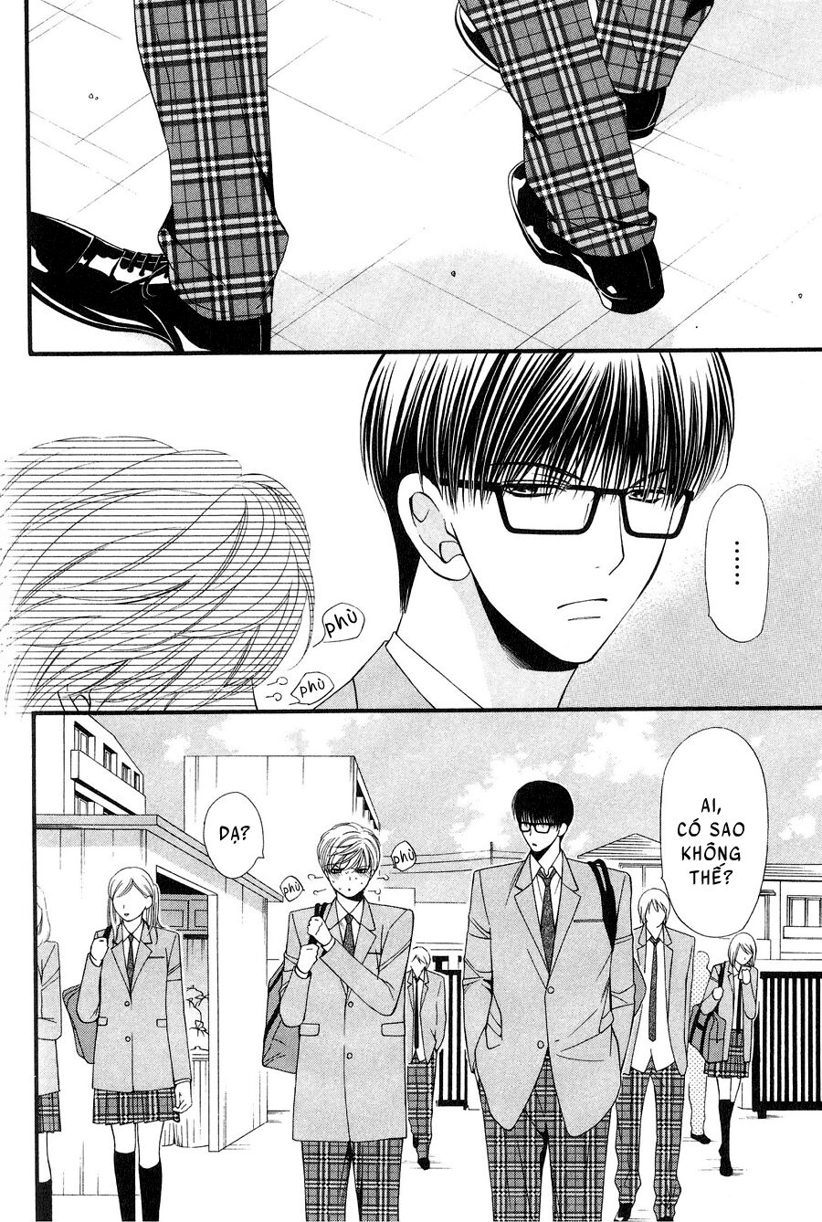 Neko Neko Honey: Chapter 12