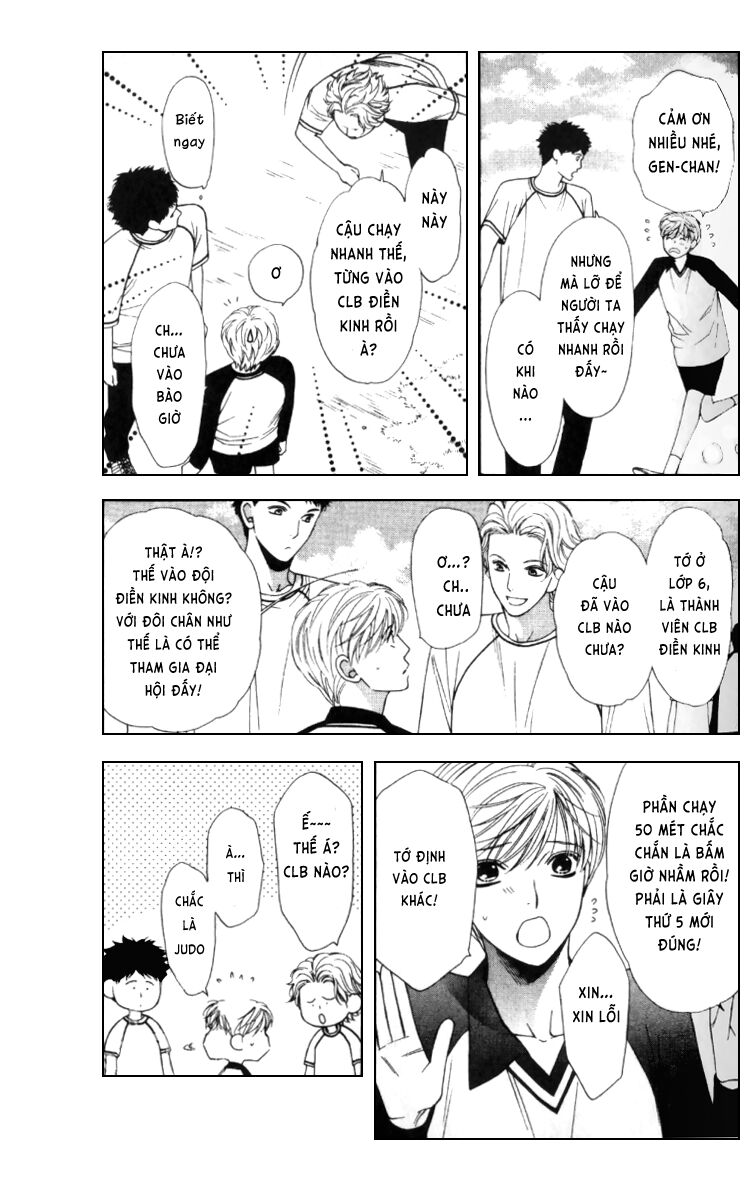 Neko Neko Honey: Chapter 3