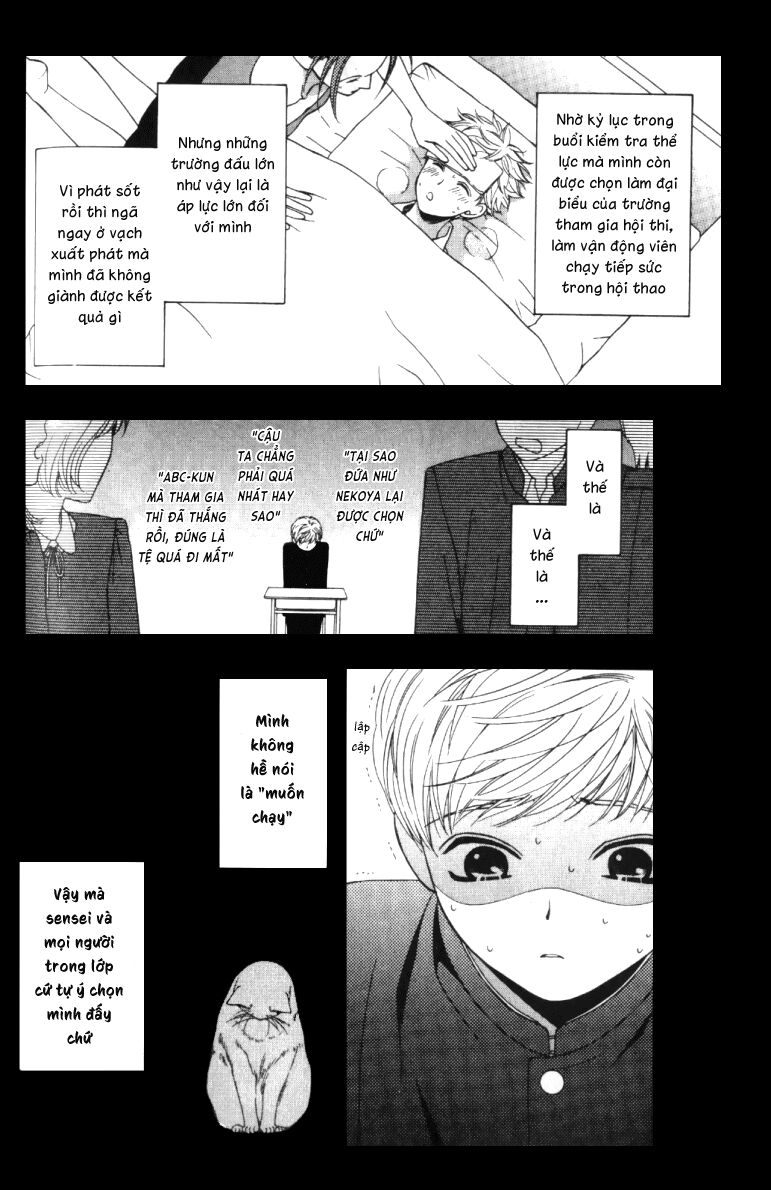 Neko Neko Honey: Chapter 3