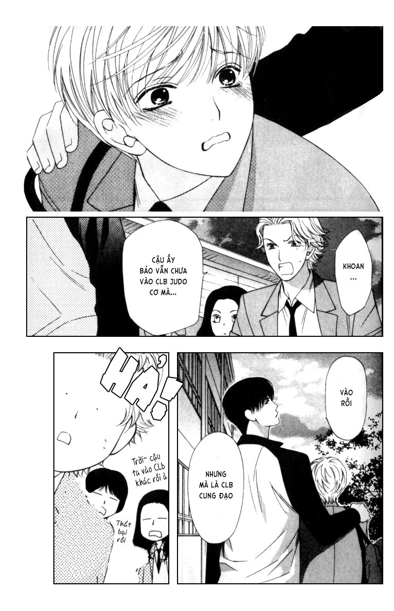 Neko Neko Honey: Chapter 3