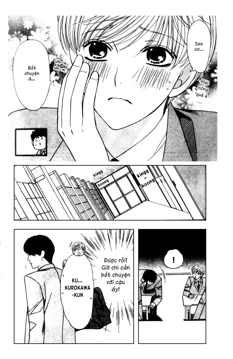 Neko Neko Honey: Chapter 3
