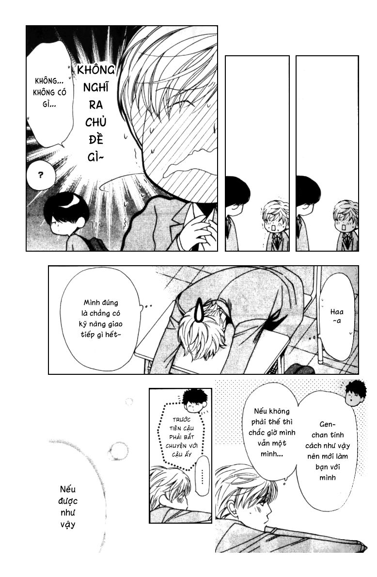Neko Neko Honey: Chapter 3