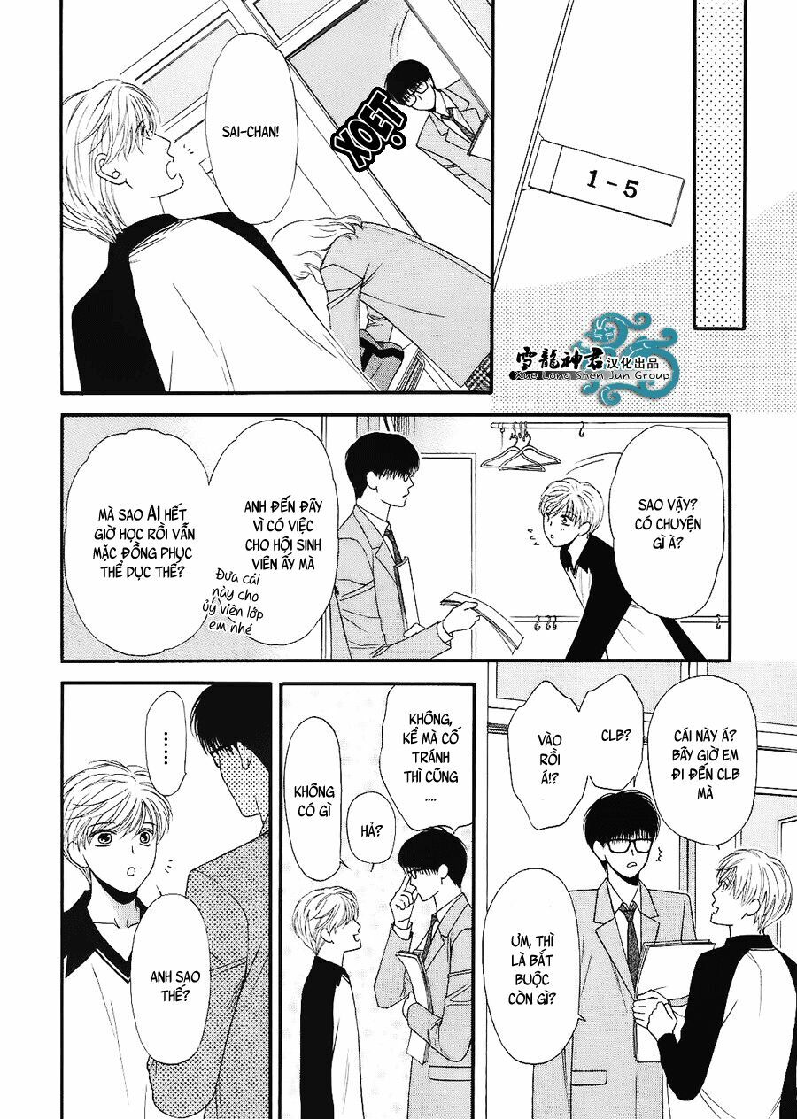 Neko Neko Honey: Chapter 7
