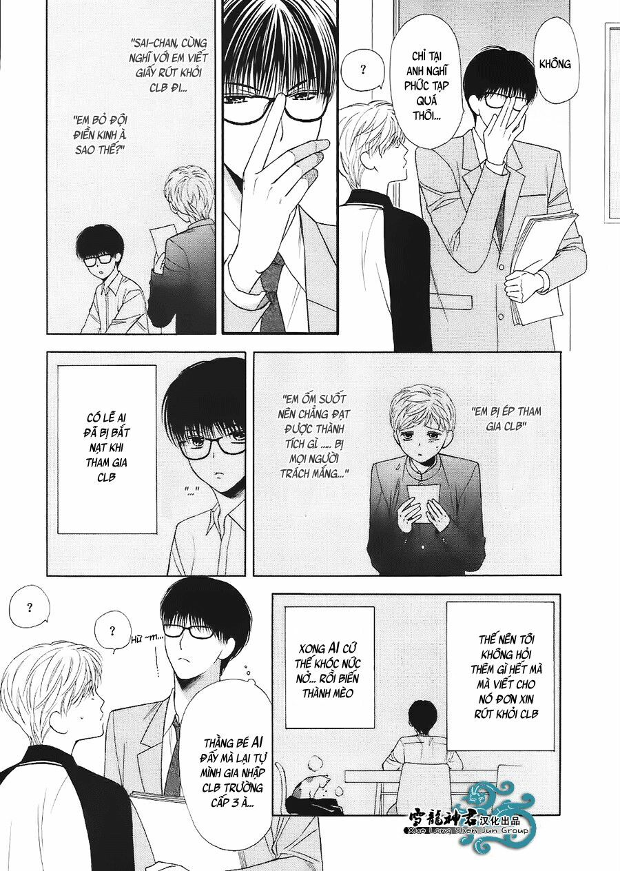 Neko Neko Honey: Chapter 7
