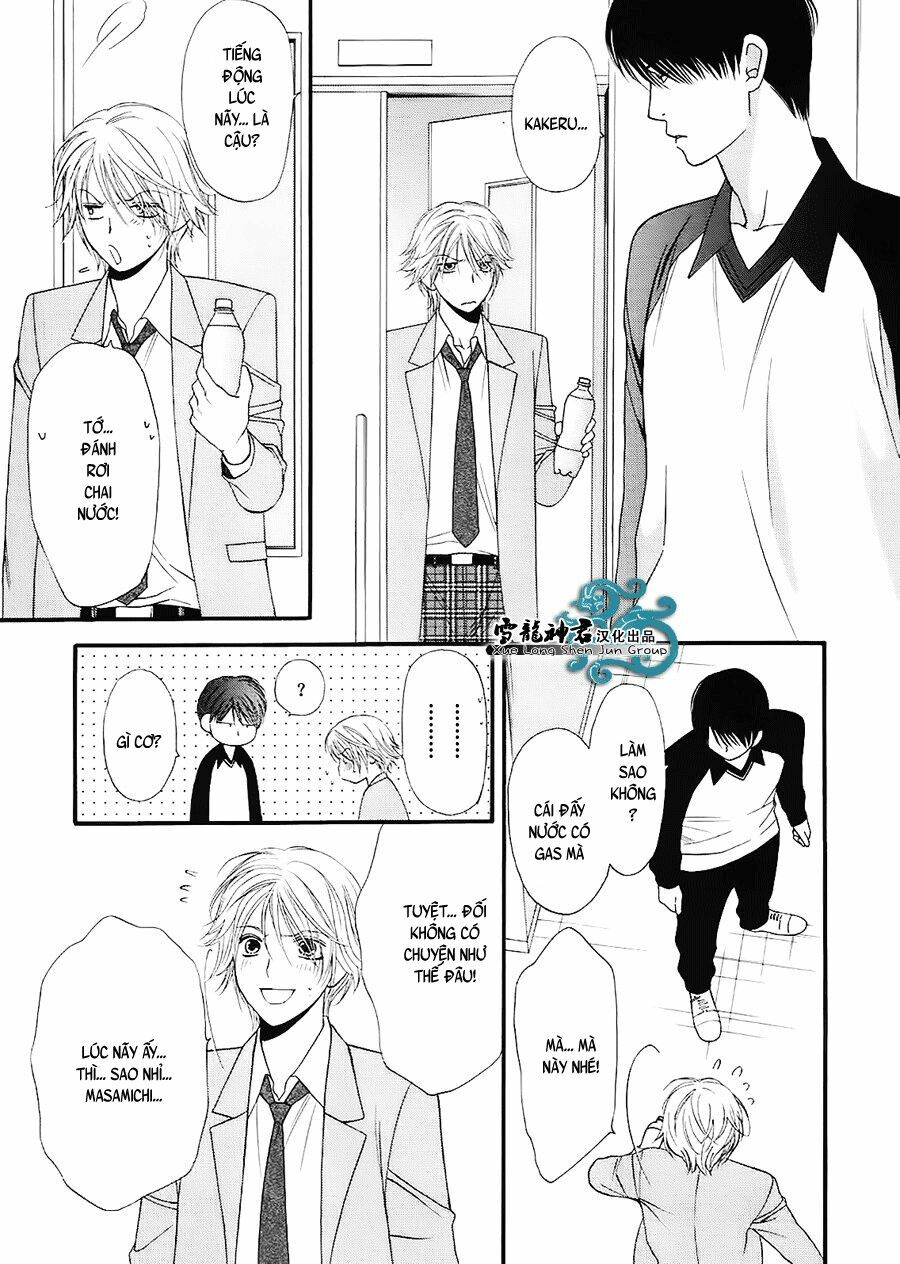 Neko Neko Honey: Chapter 7