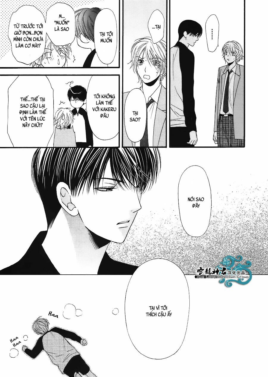 Neko Neko Honey: Chapter 7