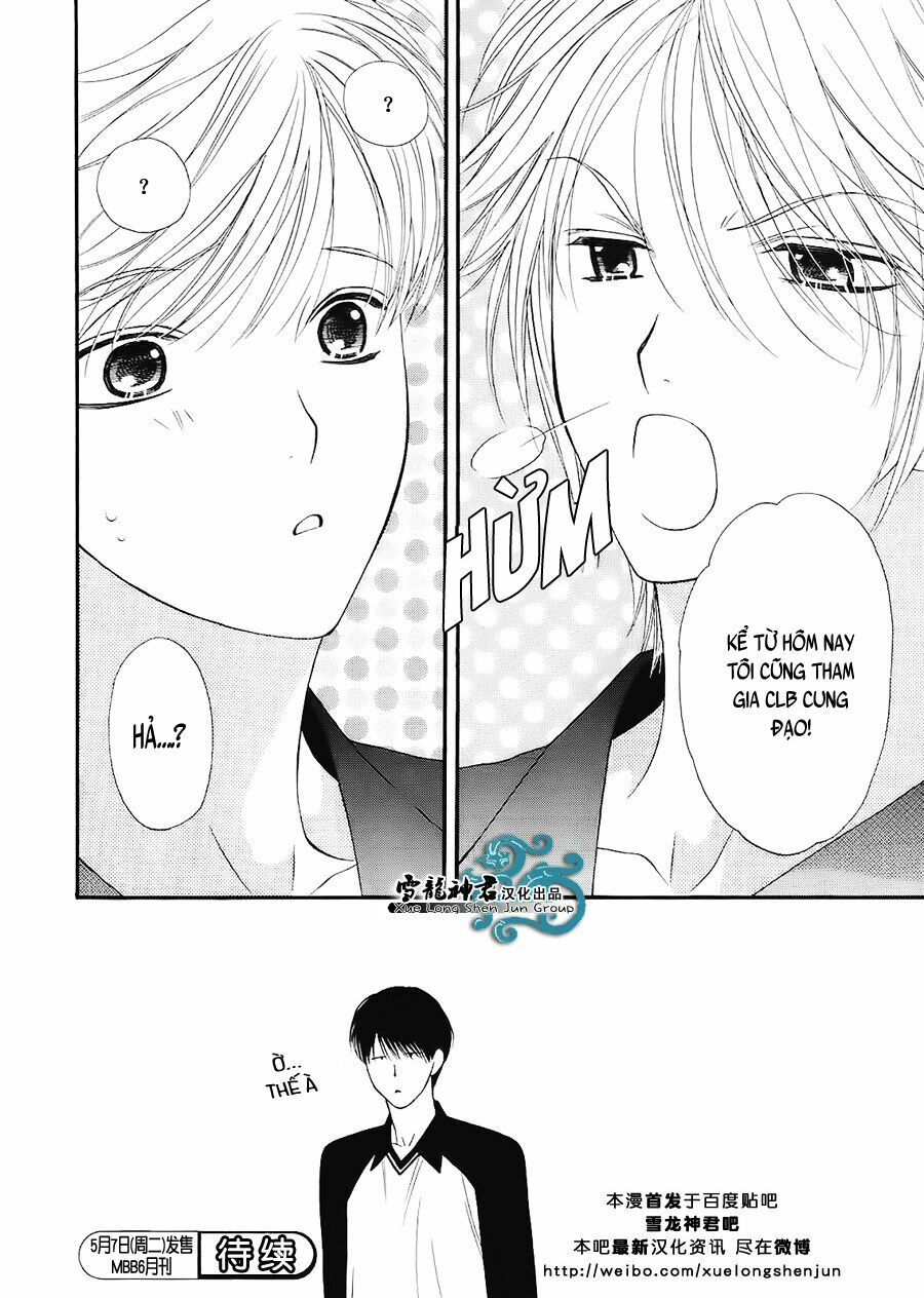 Neko Neko Honey: Chapter 7