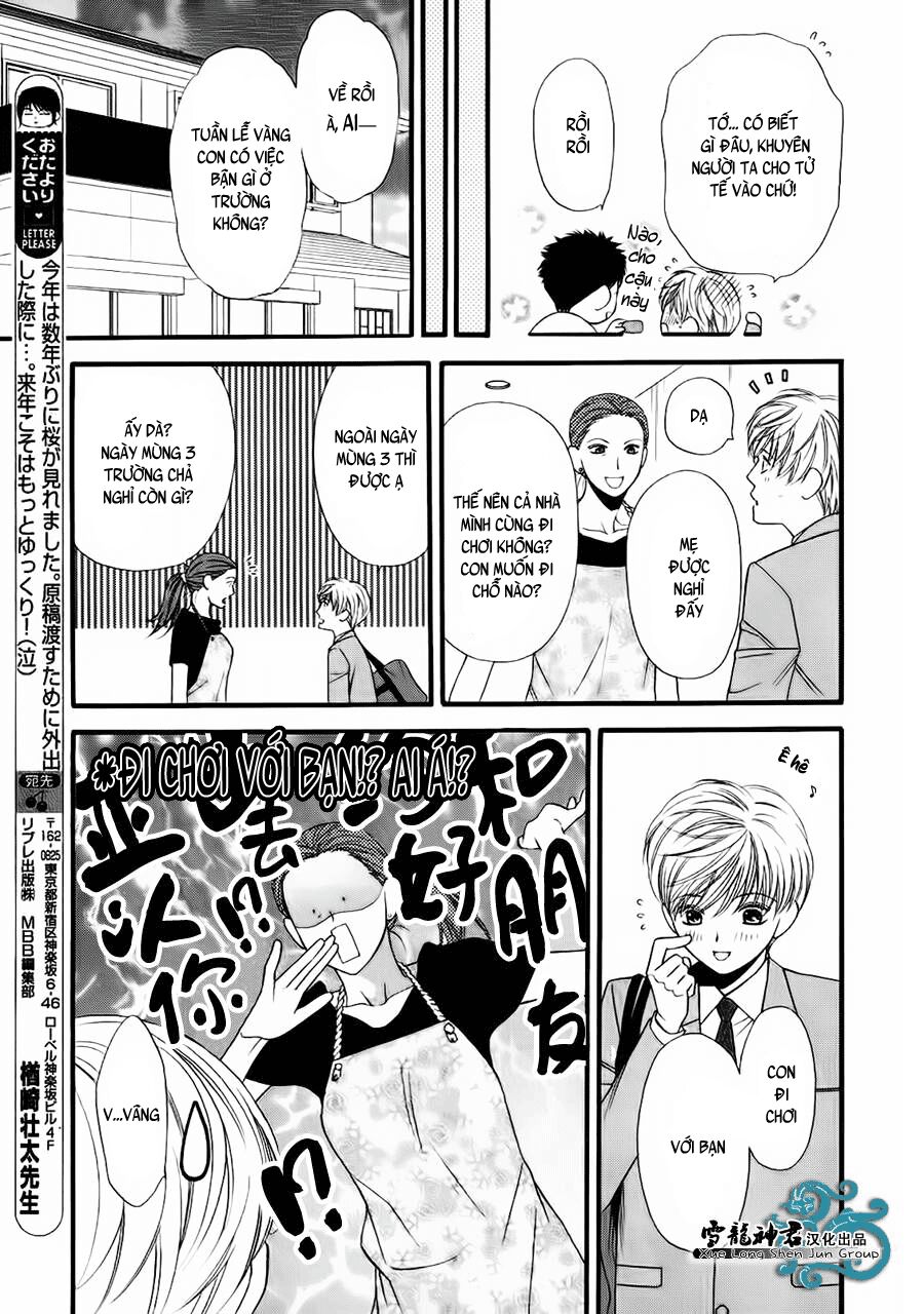 Neko Neko Honey: Chapter 8