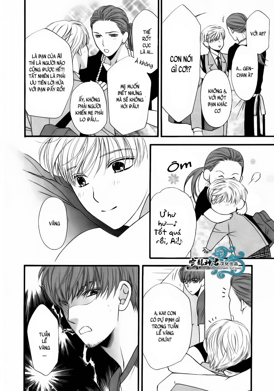 Neko Neko Honey: Chapter 8