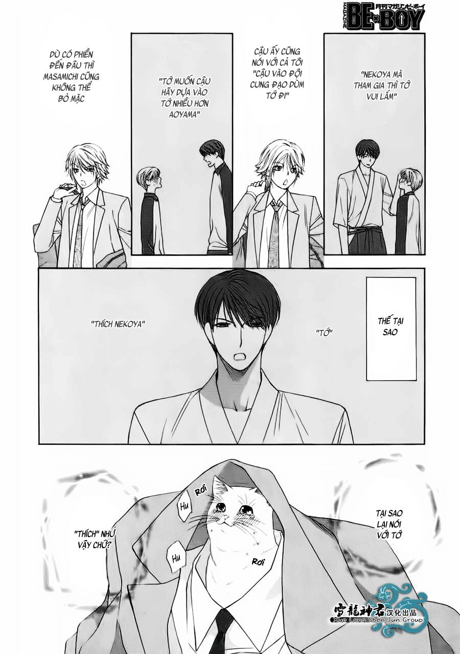 Neko Neko Honey: Chapter 8