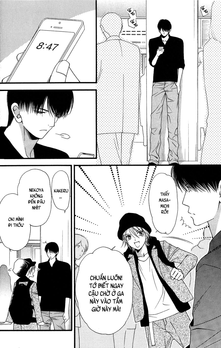 Neko Neko Honey: Chapter 9