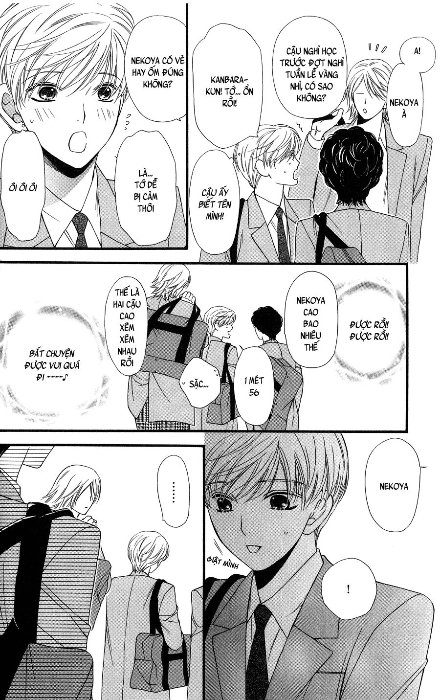 Neko Neko Honey: Chapter 9
