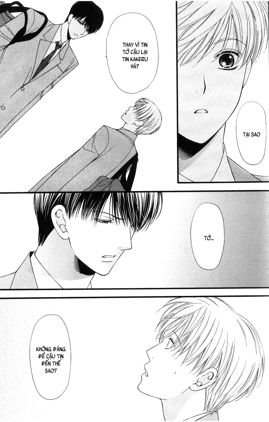 Neko Neko Honey: Chapter 9