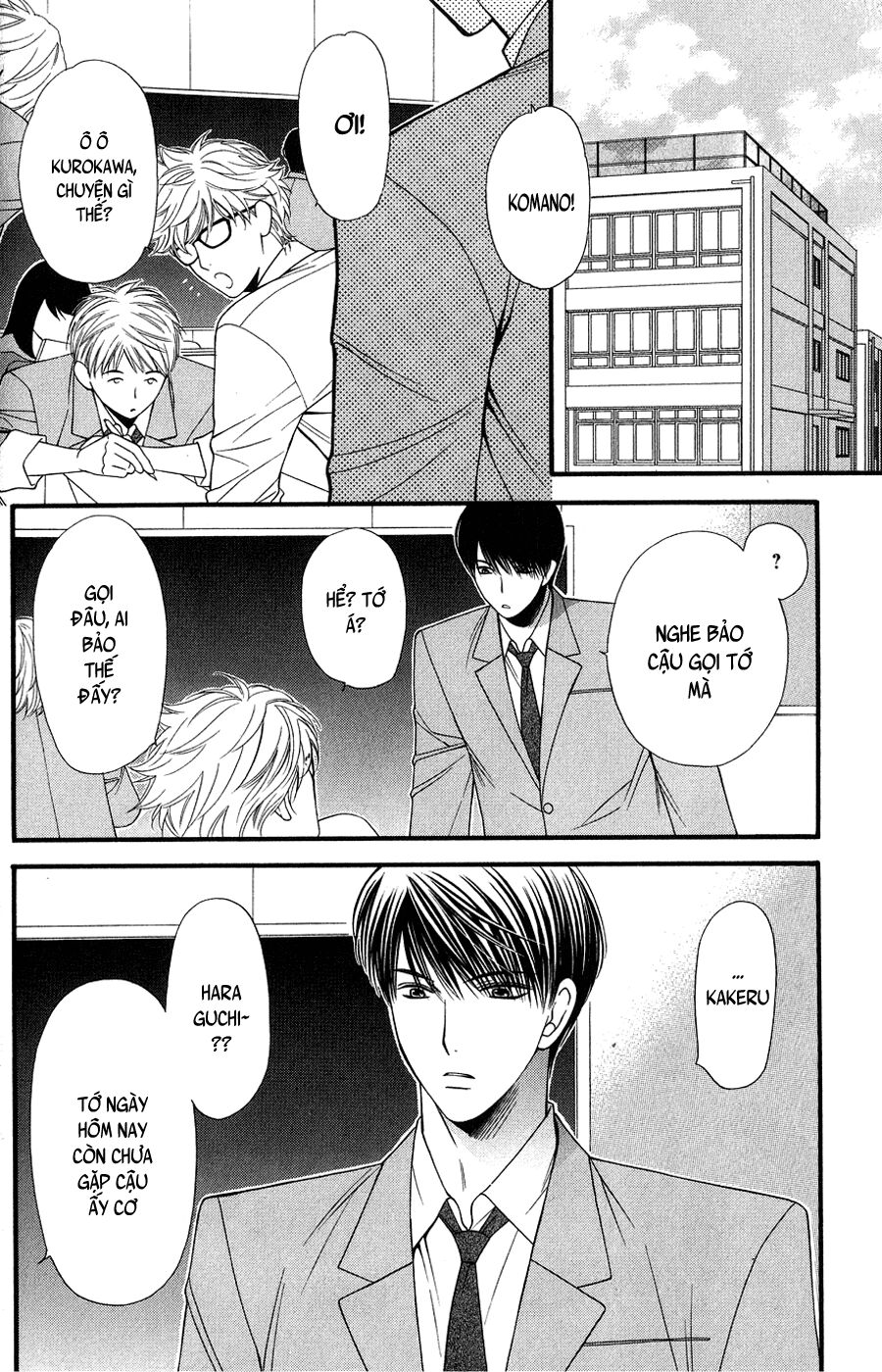 Neko Neko Honey: Chapter 9