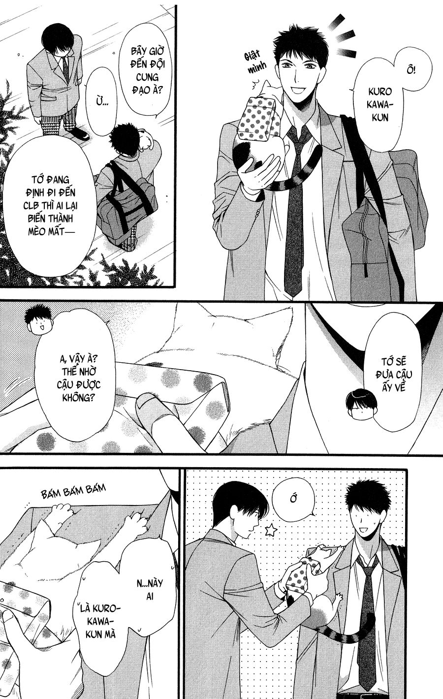 Neko Neko Honey: Chapter 9