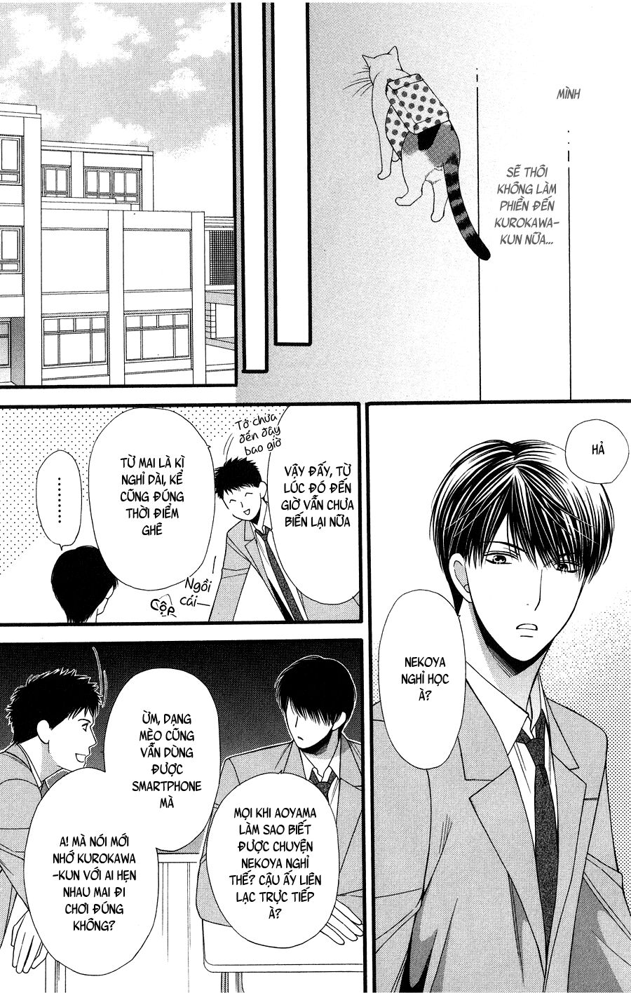 Neko Neko Honey: Chapter 9