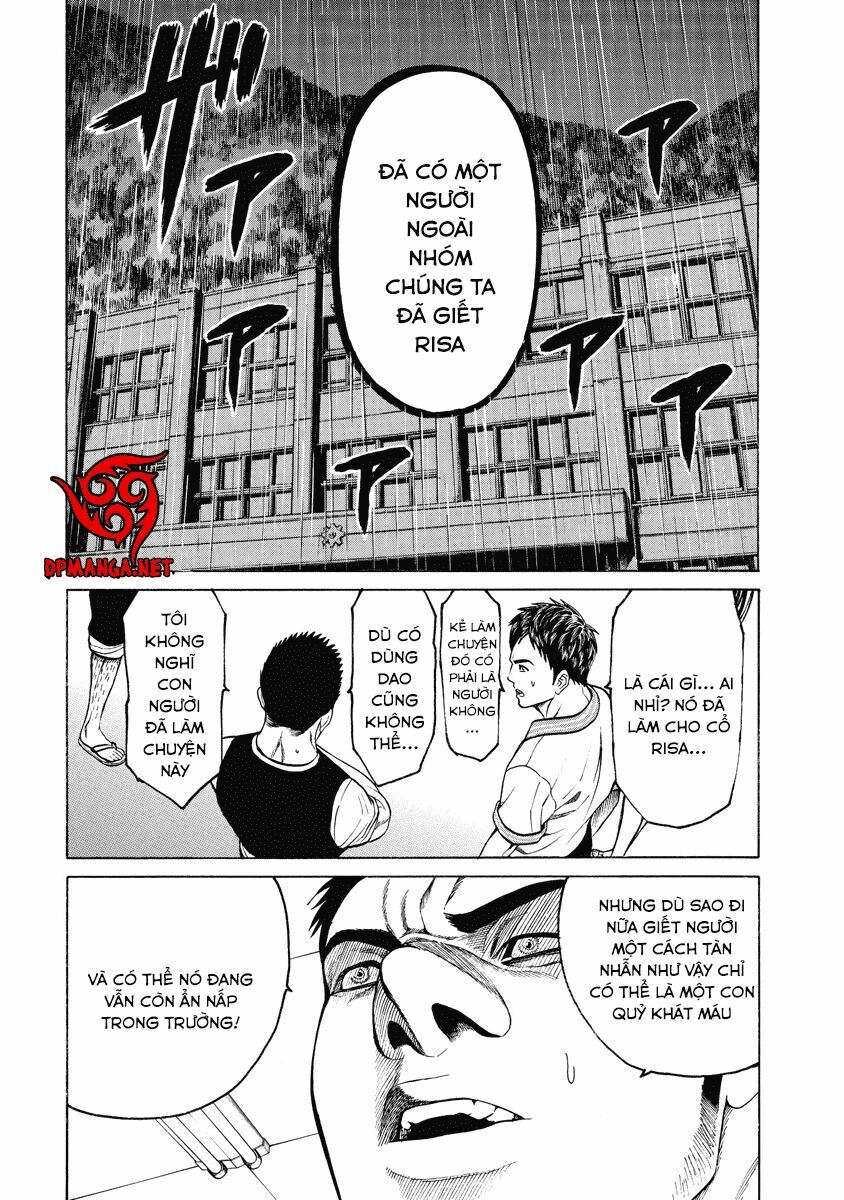 Kiriko: Chapter 2.1