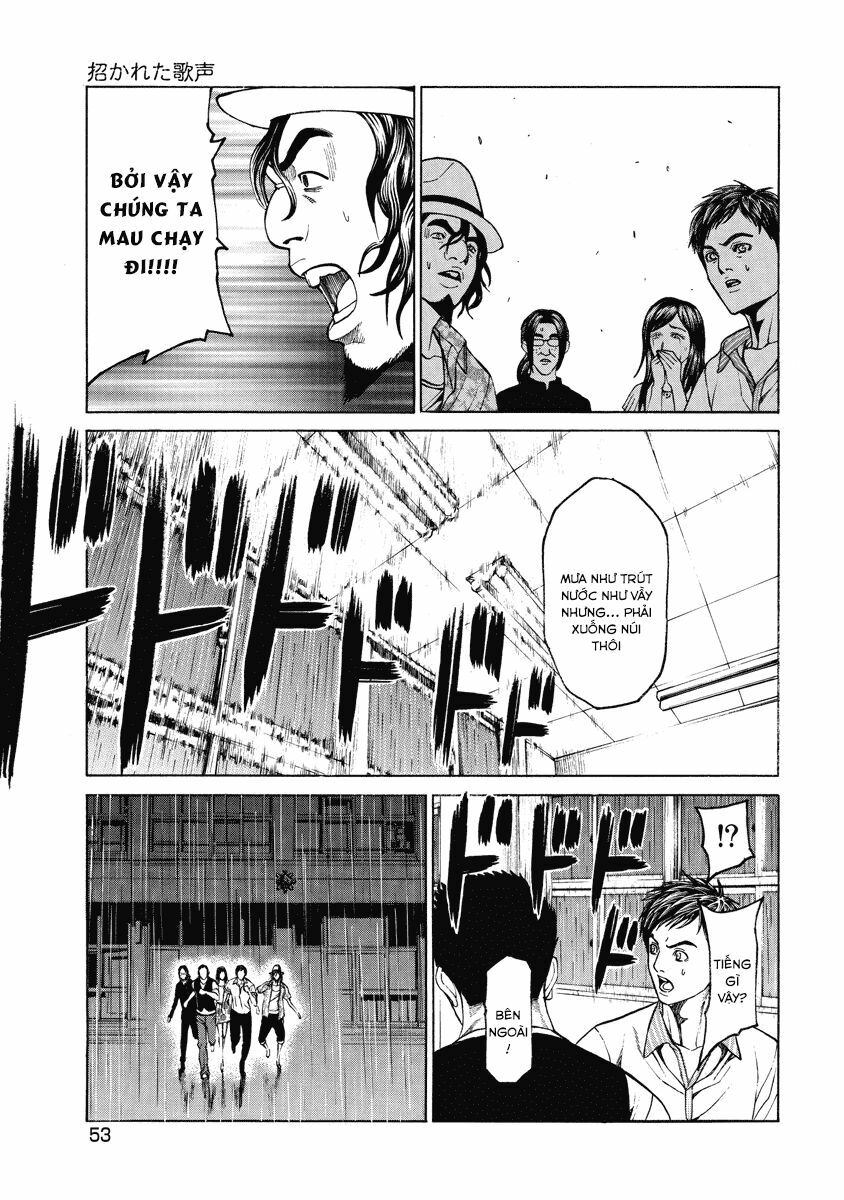 Kiriko: Chapter 2.1