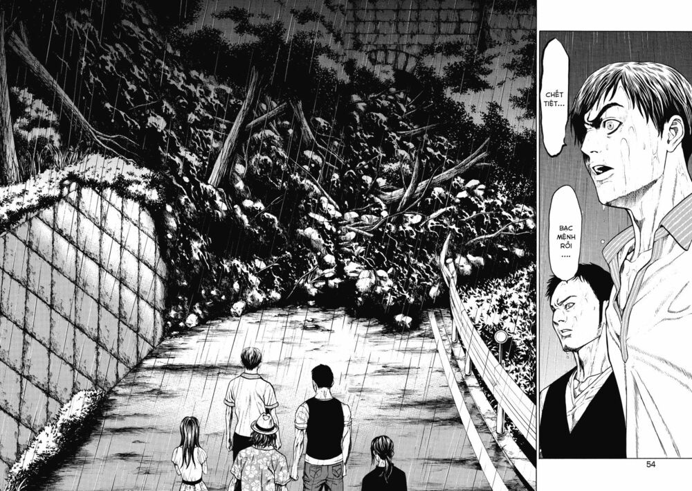 Kiriko: Chapter 2.1