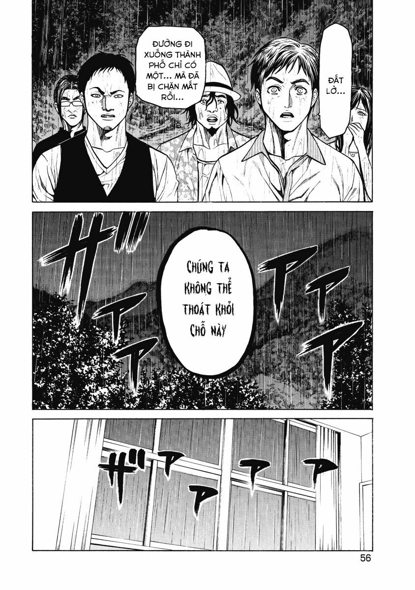 Kiriko: Chapter 2.1