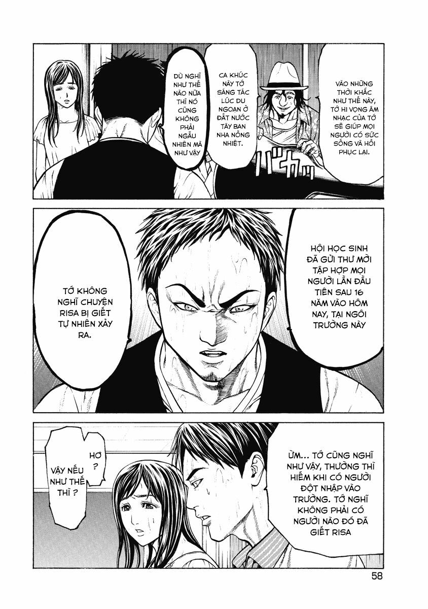 Kiriko: Chapter 2.1